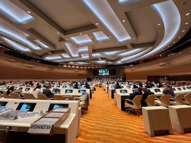 OEWG PAROS 1